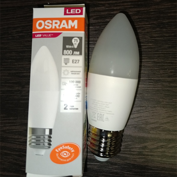 Энергосберегающая LED лампочка свеча мощностью 10 Ватт с цоколем E27 нейтральный белый свет