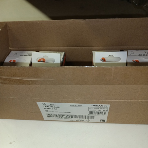 Энергосберегающая LED лампочка акцентного освещения для точечных светильников, мощностью 7 Вт, с цоколем GU10, теплый белый свет