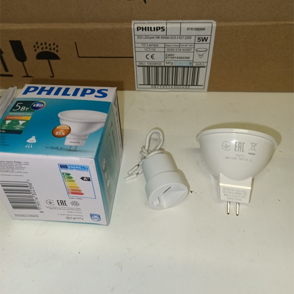 Энергосберегающая LED лампочка для точечных светильников, мощностью 5 Вт, с цоколем GU5.3 теплый свет