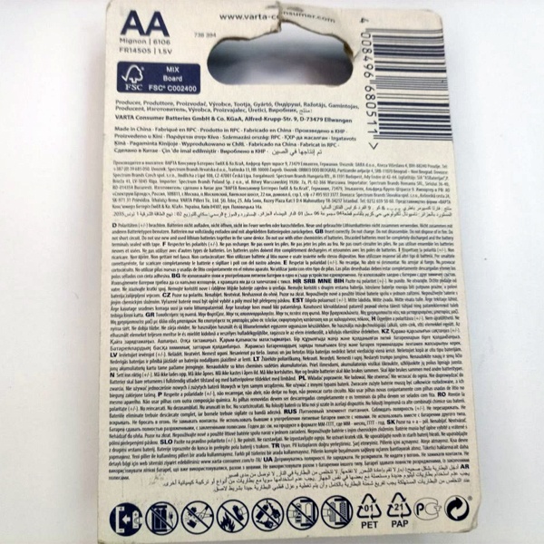 Литиевые элементы питания 