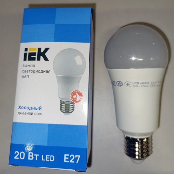 Энергосберегающая LED лампа 