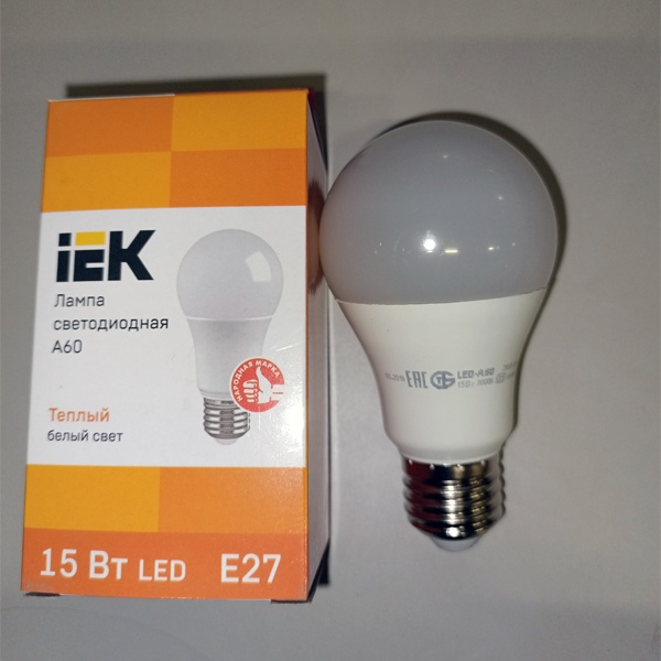 Энергосберегающая LED лампа 