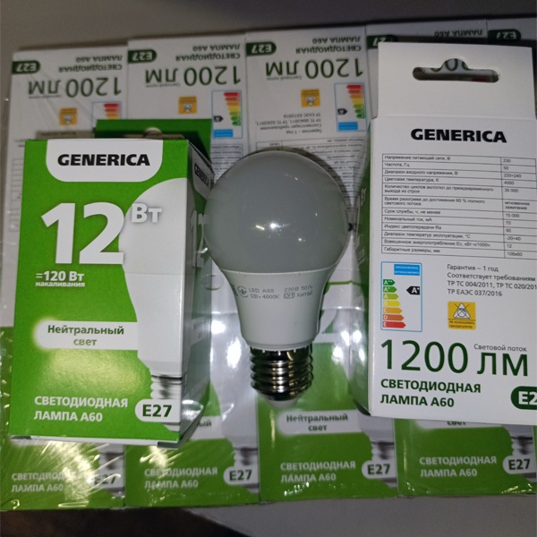 Энергосберегающая LED лампа 