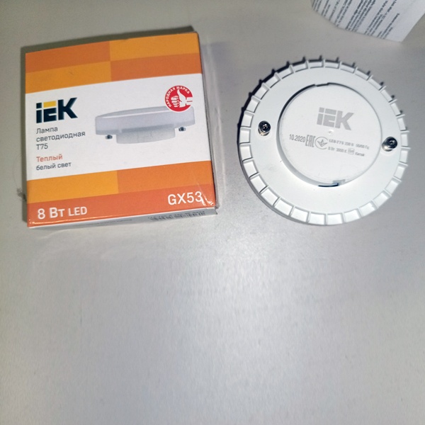 LED лампочка таблетка мощностью 8 Вт с цоколем GX53 теплый белый свет для натяжных потолков