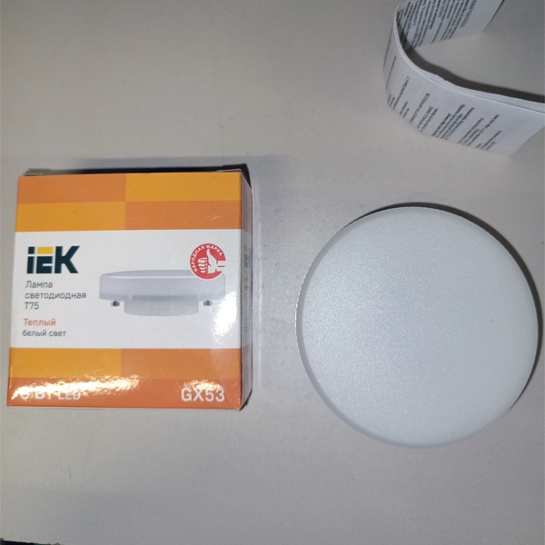 LED лампочка таблетка мощностью 8 Вт с цоколем GX53 теплый белый свет для натяжных потолков