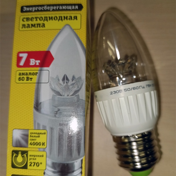 Светодиодная лампочка свеча Навигатор, мощностью 7 Ватт, с цоколем E27, нейтральный белый свет, прозрачная колба