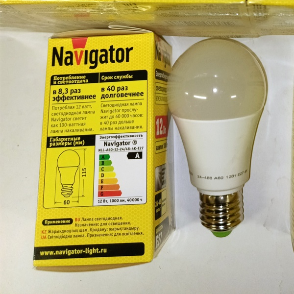 Низковольная светодиодная лампочка с цоколем E27 NLL-A60, 24В/48В, 12Вт, нейтральный белый свет