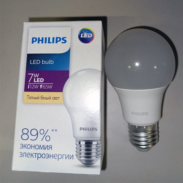 Энергосберегающая LED лампа 