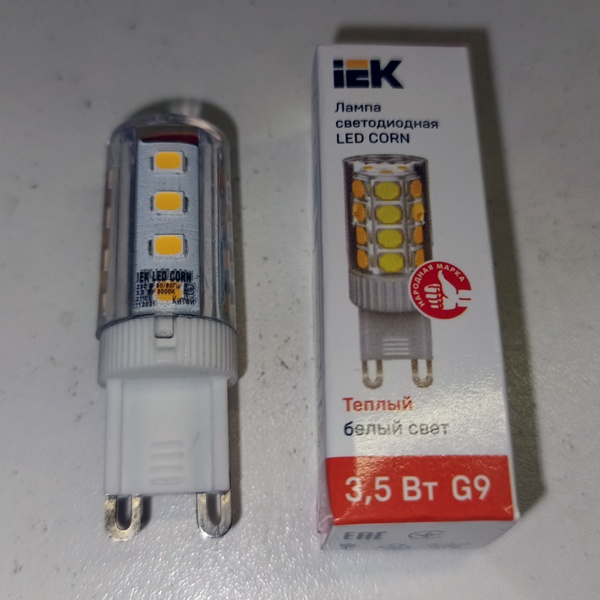 Капсульная LED лампочка мощностью 3,5 Ватта с цоколем G9 теплый белый свет