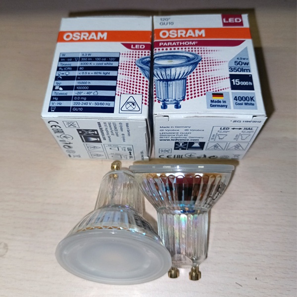 Энергосберегающая LED лампочка акцентного освещения для точечных светильников, мощностью 4,3 Вт, с цоколем GU10, холодный свет