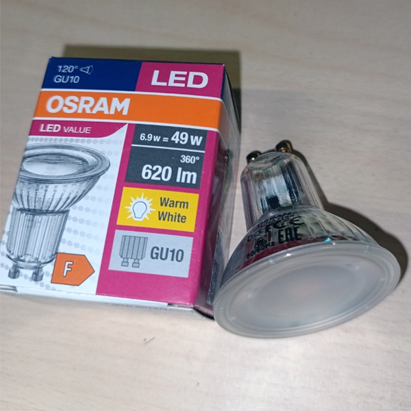 Энергосберегающая LED лампочка акцентного освещения для точечных светильников, мощностью 6,9 Вт, с цоколем GU10, теплый белый свет