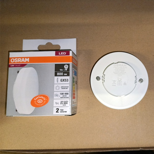 LED лампочка таблетка мощностью 10 Вт с цоколем GX53 теплый белый свет для натяжных потолков