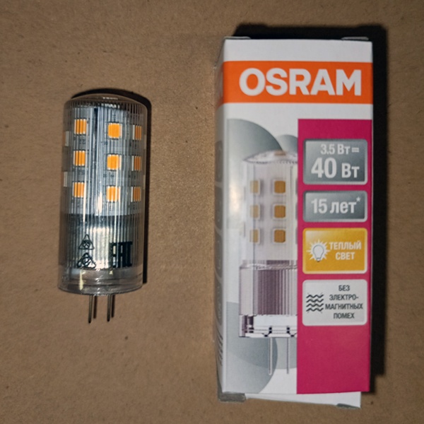 Капсульная, низковольтная, светодиодная лампочка Осрам мощностью 3,5 Ватта с цоколем G4 теплого света