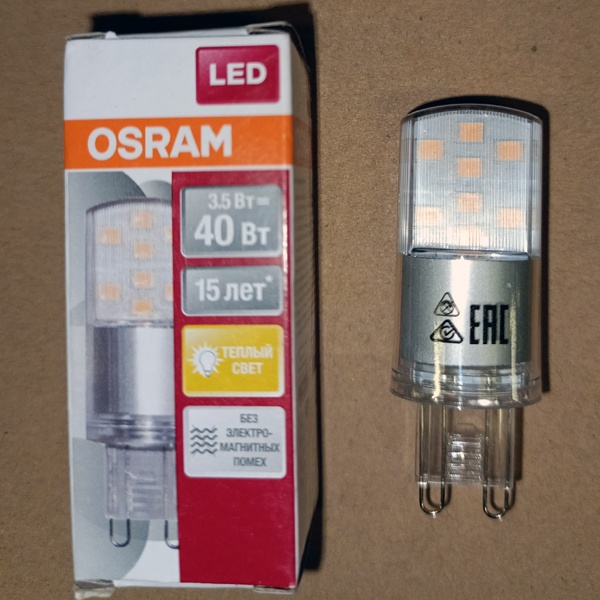 Капсульная LED лампочка мощностью 3,5 Ватта с цоколем G9 теплый свет