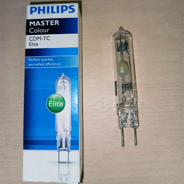 Газоразрядная лампа высокого давления мощностью 50 Вт с цоколем G8,5 теплого белого света