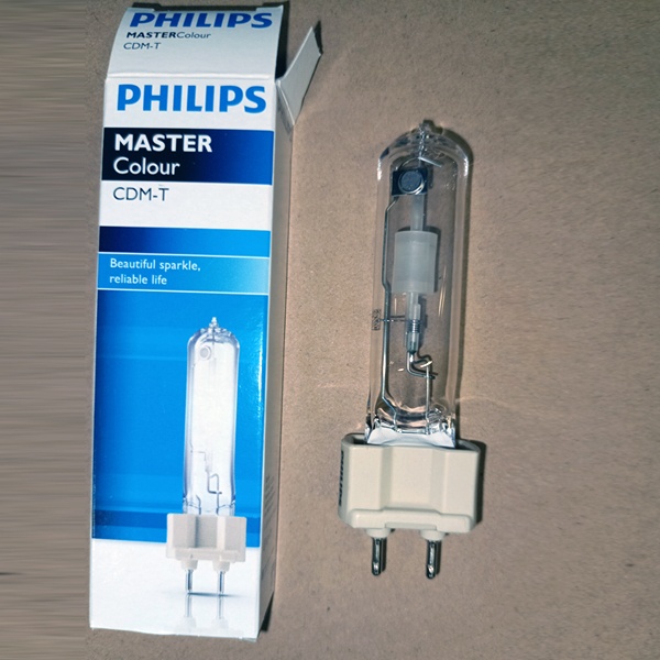 Газоразрядная лампа высокого давления мощностью 70 Вт с цоколем G12 белого (дневного) света