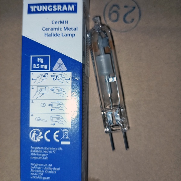 Газоразрядная лампа высокого давления мощностью 70 Вт с цоколем G8,5 теплого белого света