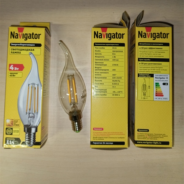 Филаментная лампочка свеча на ветру Навигатор, мощностью 4 Ватта, с цоколем E14, теплый свет, прозрачная колба