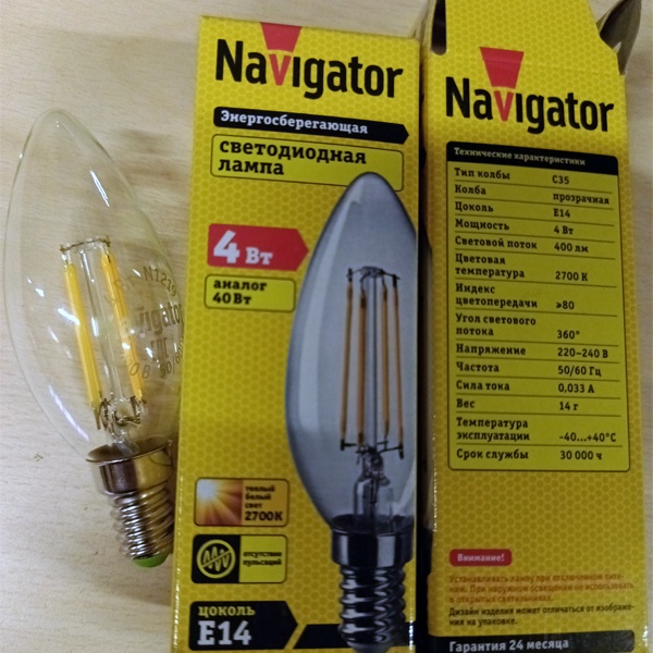 Энергосберегающая LED лампочка свеча с нитевидными светодиодами, мощностью 4 Ватта, с цоколем E14, теплый свет, прозрачная колба