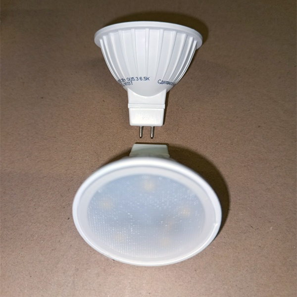 Энергосберегающая LED лампочка для точечных светильников, мощностью 3 Вт, с цоколем GU5.3 холодный свет