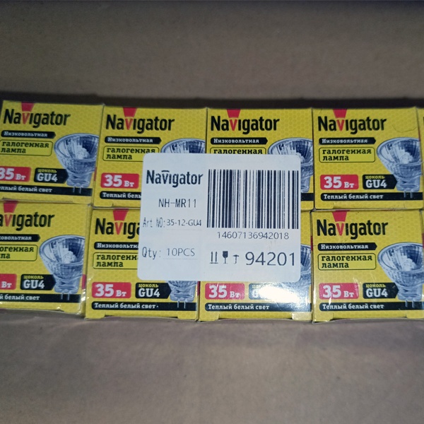 Низковольтная галогенная лампочка Навигатор, мощностью 35 Ватт, с цоколем GU4