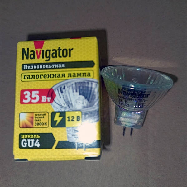 Низковольтная галогенная лампочка Навигатор, мощностью 35 Ватт, с цоколем GU4