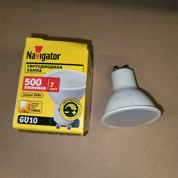 Энергосберегающая, диммируемая LED лампочка (рефлекторная) 220 Вольт акцентного освещения, мощностью 7 Ватт, с цоколем GU10, теплый белый свет