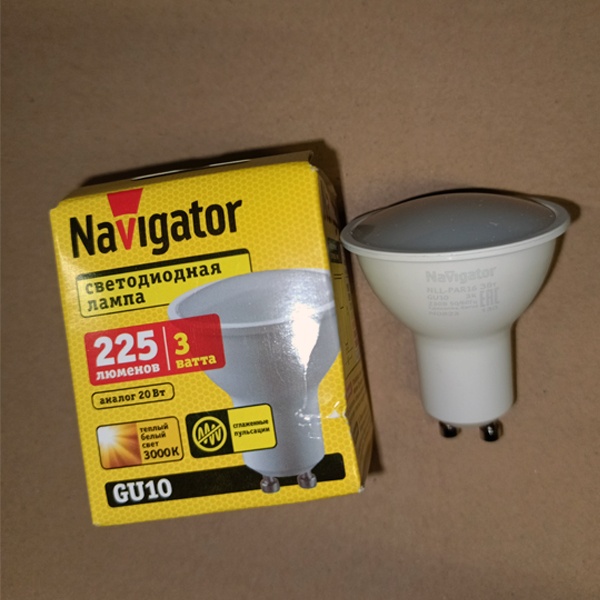 Энергосберегающая LED лампа акцентного освещения мощностью 3 Вт с цоколем GU10 теплого белого света для точечных светильников
