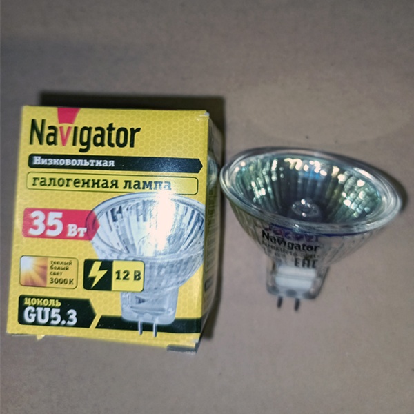 Галогенная низковольтная лампочка Навигатор, мощностью 35 Ватт, с цоколем GU5,3