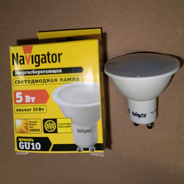 Энергосберегающая LED лампа акцентного освещения мощностью 5 Вт с цоколем GU10 теплого белого света для точечных светильников