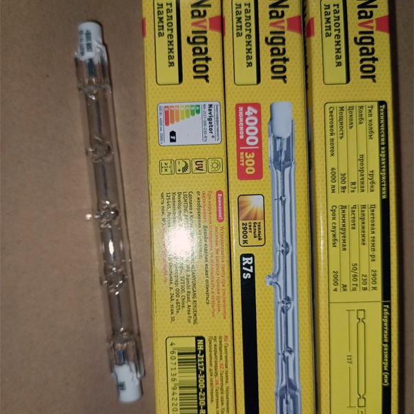 Галогенная линейная прозрачная лампочка Навигатор с цоколем R7s, мощностью 300 Ватт