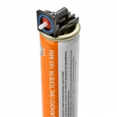 Газовый баллон для монтажного пистолета Алмаз ГМП-100 165мм 80мл 1000-1200 выстрелов (уп. 10 шт.)