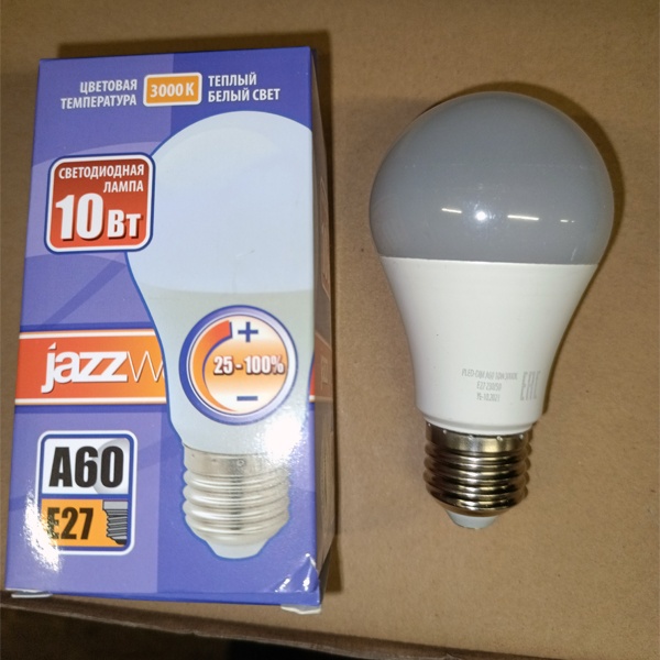 Энергосберегающая диммируемая LED лампочка 