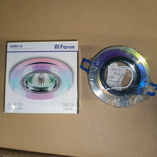 Встраиваемый потолочный светильник Ферон 8060-2, G5.3/GU5.3, MR16, многоцветный/серебро