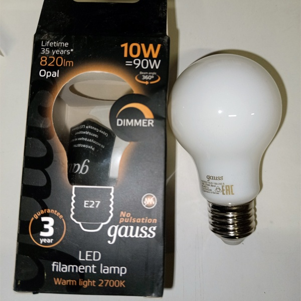 Энергосберегающая диммируемая LED лампочка 