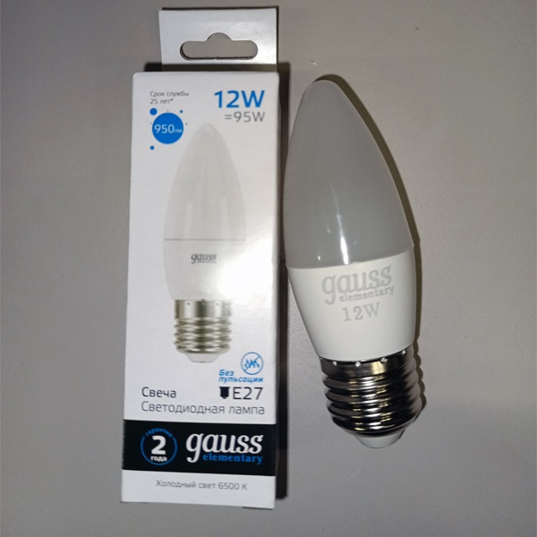 Энергосберегающая LED лампочка свеча мощностью 12 Ватт с цоколем E27 холодный свет
