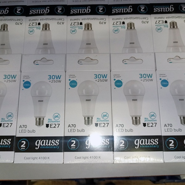 Энергосберегающая LED лампа 