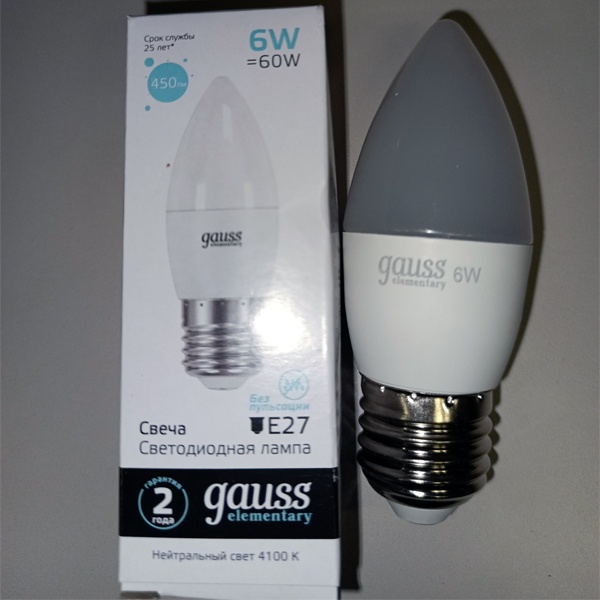 Энергосберегающая LED лампочка свеча мощностью 6 Ватт с цоколем E27 нейтральный белый свет