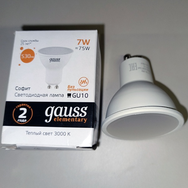 Энергосберегающая LED лампочка акцентного освещения для точечных светильников, мощностью 7 Вт, с цоколем GU10, теплый белый свет