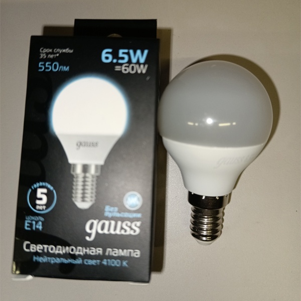 Светодиодная лампочка шарик Гаусс, мощностью 6,5 Ватт, с цоколем E14, нейтральный белый свет