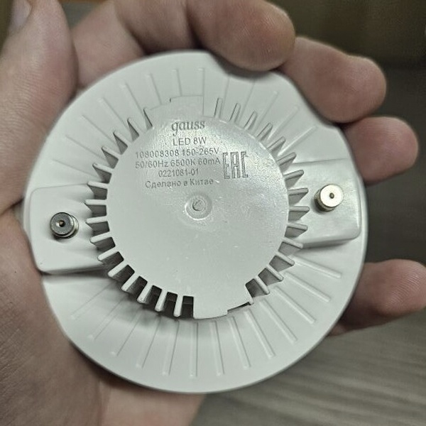 LED лампочка таблетка мощностью 8 Вт с цоколем GX53 холодный свет для натяжных потолков