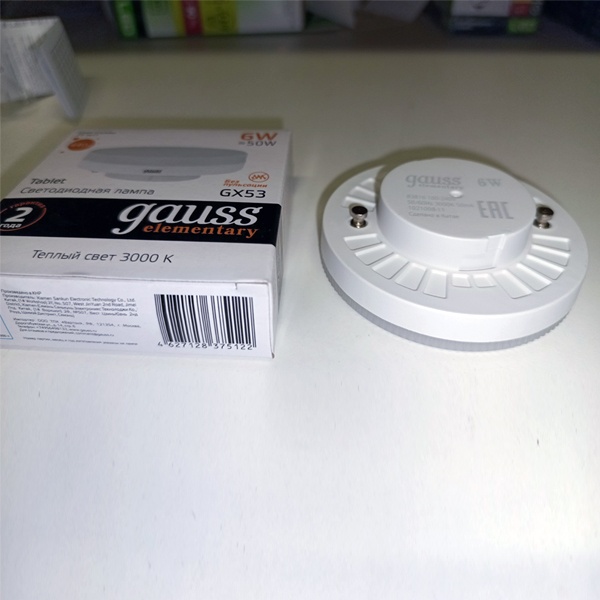 LED лампочка таблетка мощностью 6 Вт с цоколем GX53 теплый белый свет для натяжных потолков