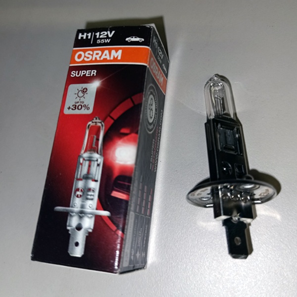 Галогенный осветительный прибор Осрам улучшенной освещенности