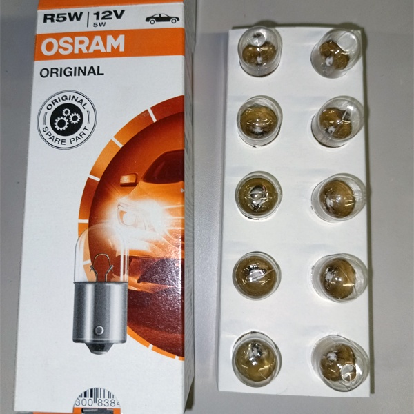 Комплект стандартных источников автосвета Осрам с металлическим цоколем в коробке
