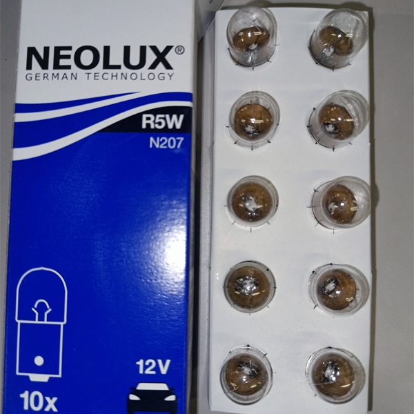 Сигнальный комплект источников автосвета Неолюкс в коробке