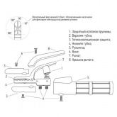 Держатель электрода Rexant 300А С-type электрод 2-6 мм, 230x35x35 мм