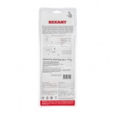 Держатель электрода Rexant 300А American type электрод 2-5 мм, 230x35x35 мм