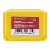 Коробка влагозащитная гелевая Rexant для клемм СМК 5-проводных 53х39х24 мм