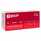 Реле EKF открытой установки 1-канальное Wi-Fi 16А 3520Вт 90-250В Алиса PRO Connect
