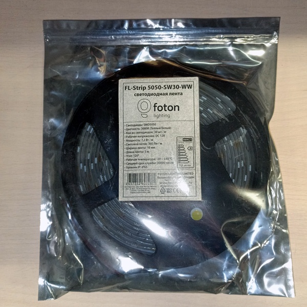 Влагозащищенная светодиодная лента FL-Strip 5050-SW 30 Led 7,2W/m 12V, теплый белый свет